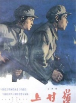 国产福利一区二区三区在线视频